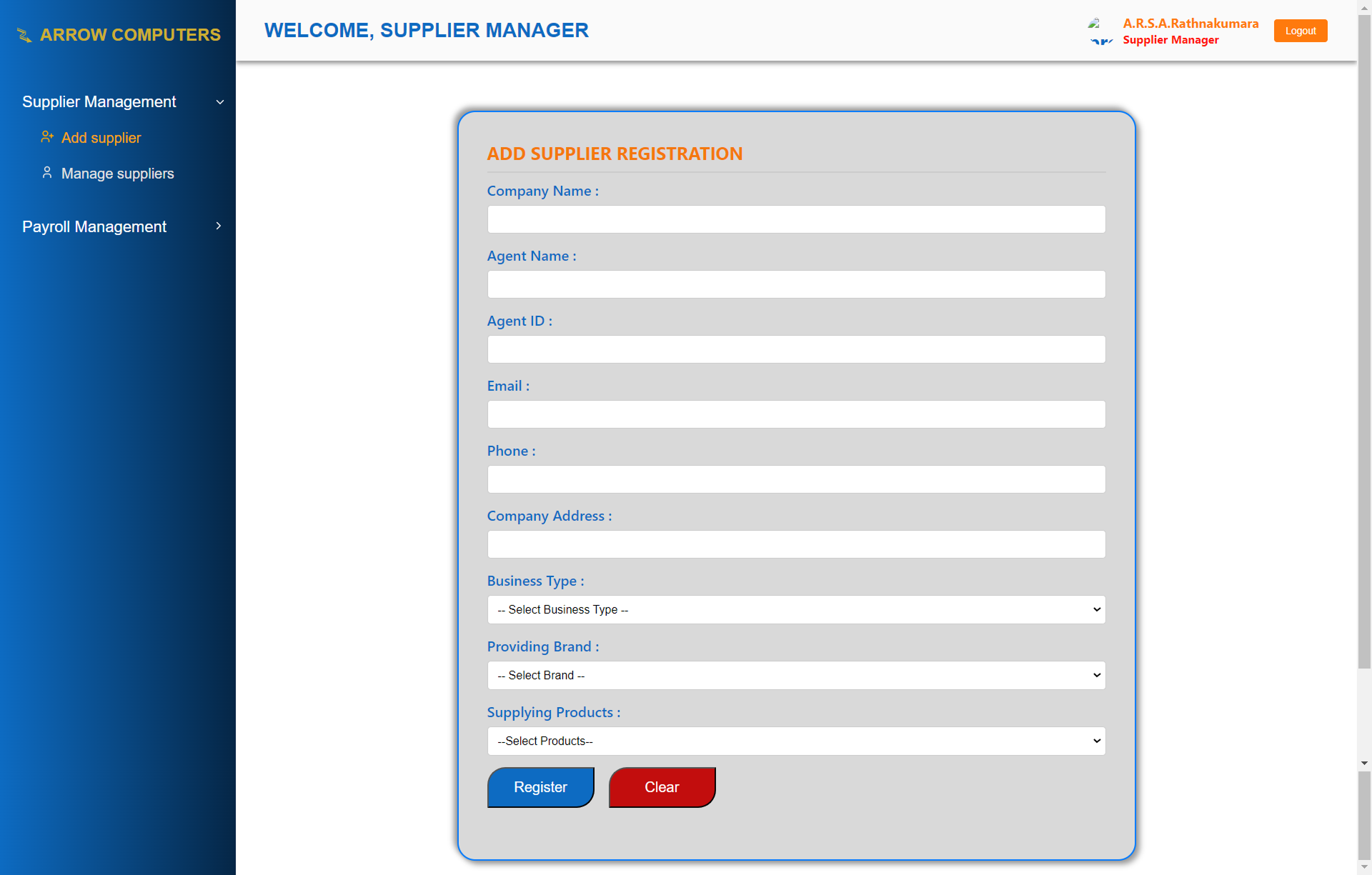 Supplier Management UI Screenshot 1