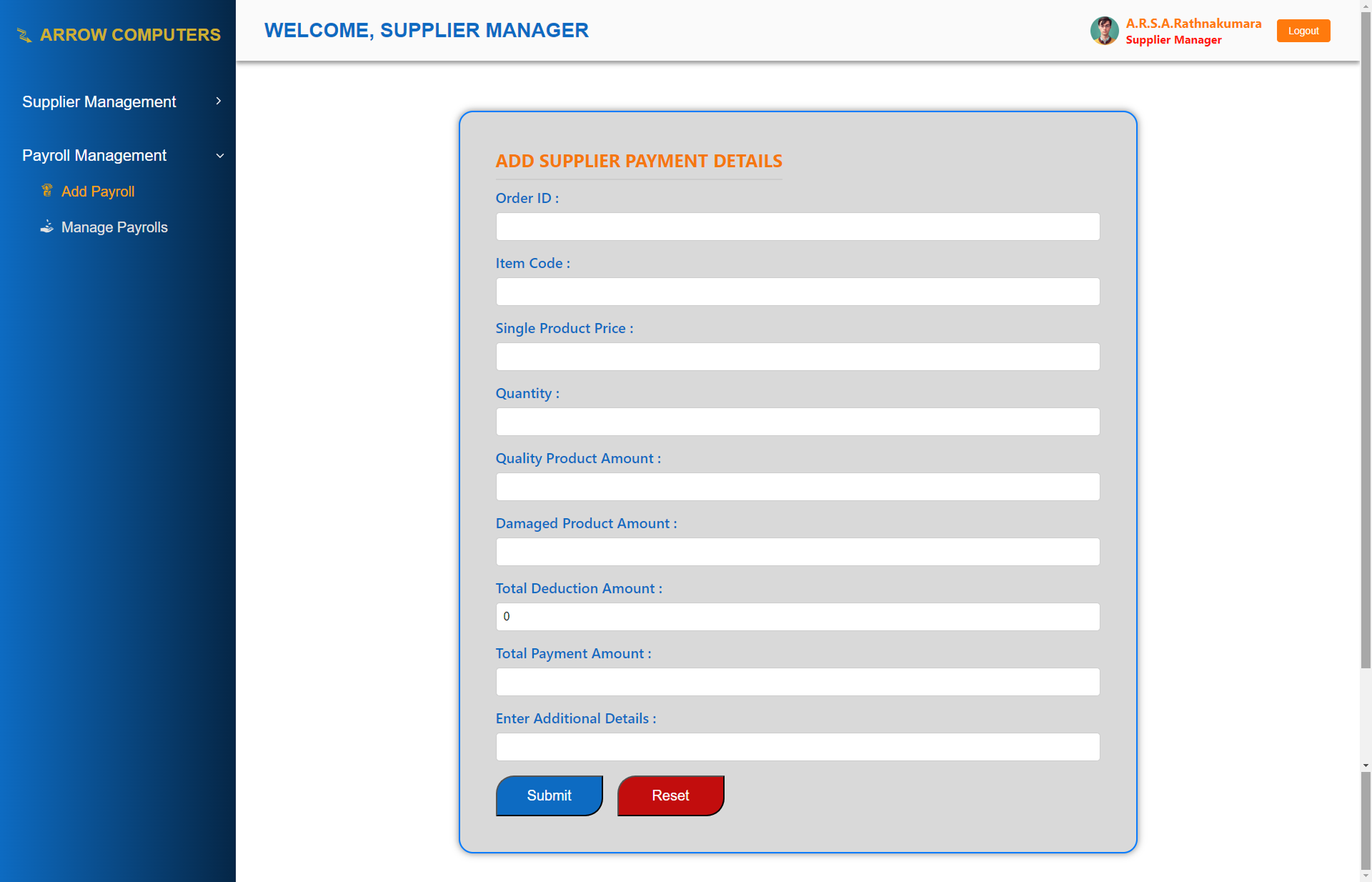 Supplier Management UI Screenshot 6