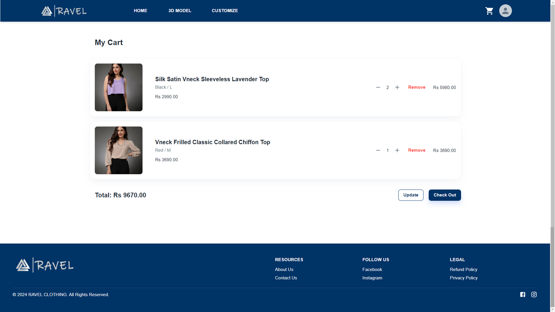 Virtual Dressing Room UI Screenshot 9