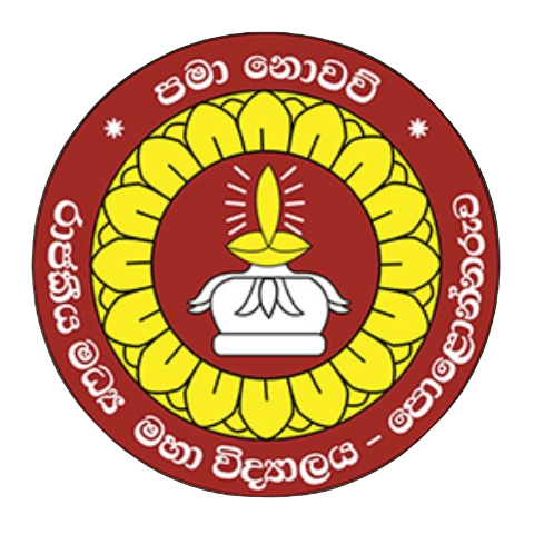 Royal Central College | Polonnaruwa