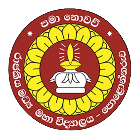 Royal Central College | Polonnaruwa