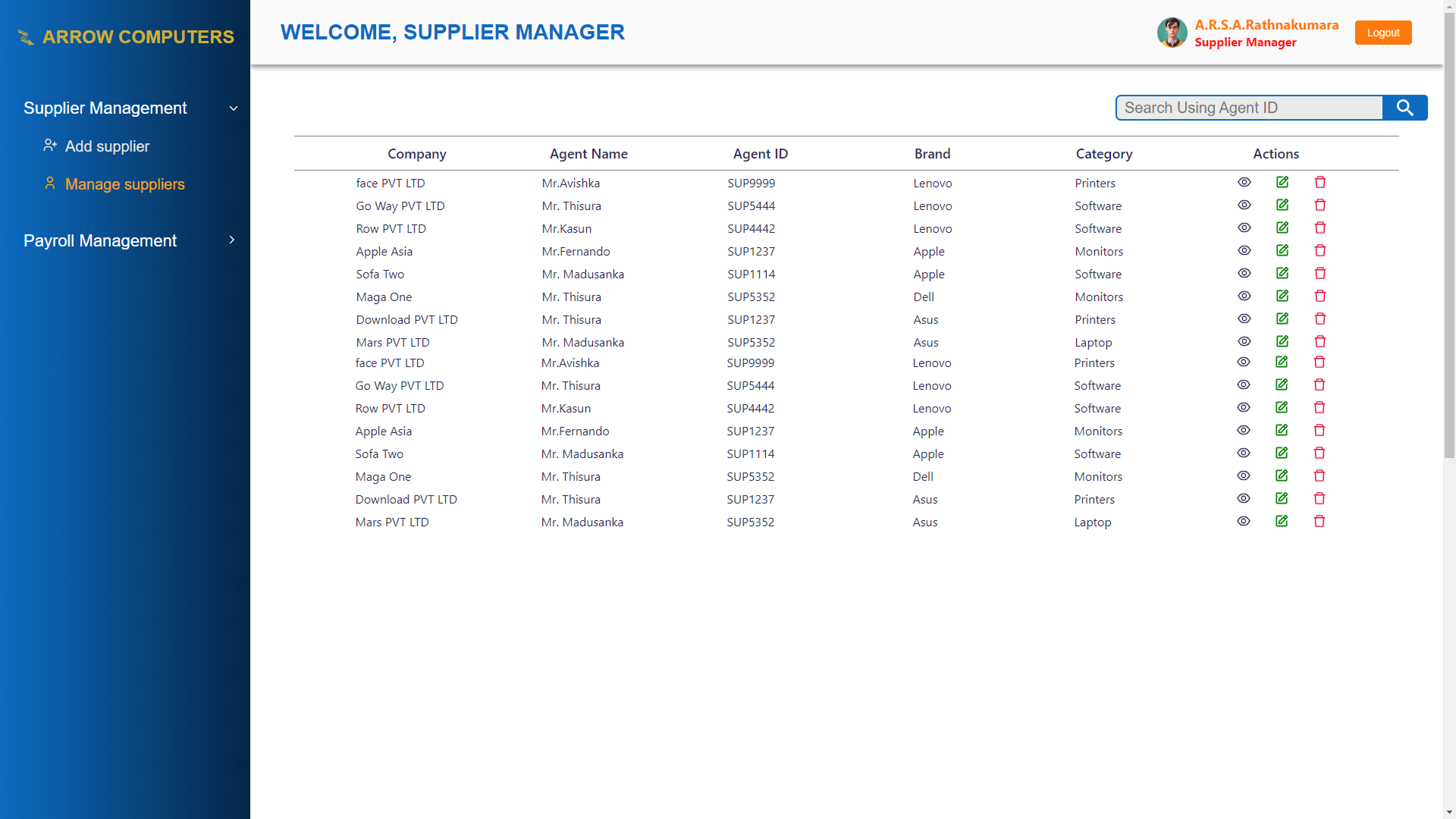 Supplier Management UI Screenshot 2