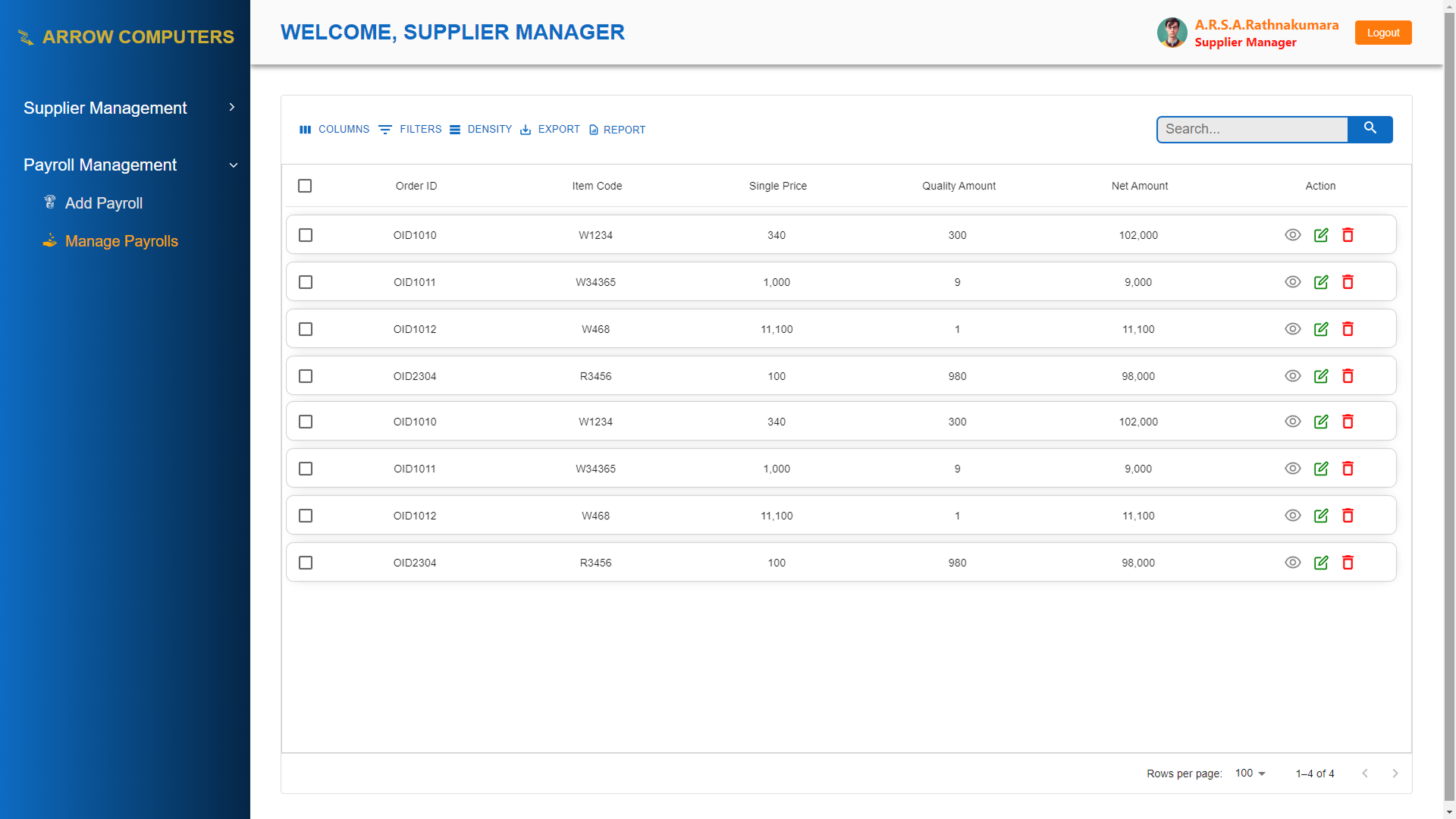 Supplier Management UI Screenshot 7
