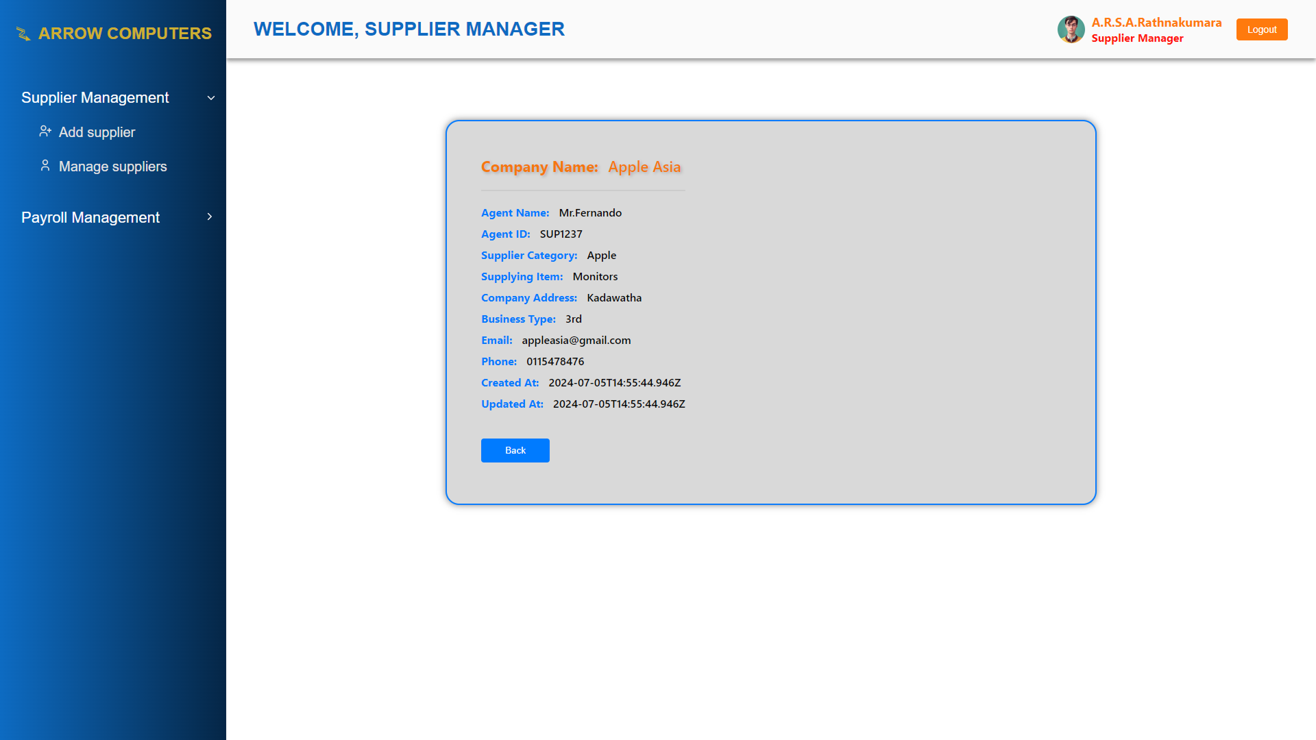 Supplier Management UI Screenshot 3
