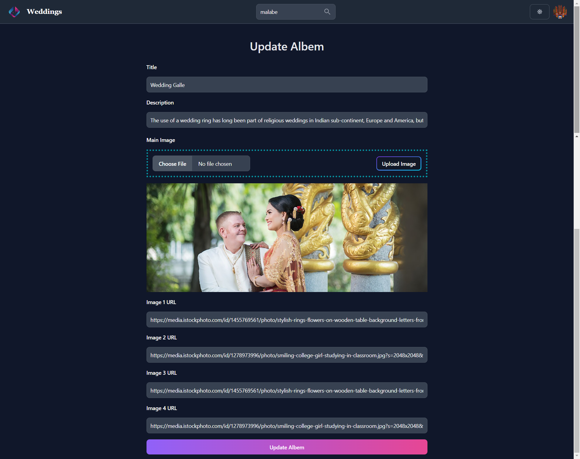 Wedding Albem UI Screenshot 4