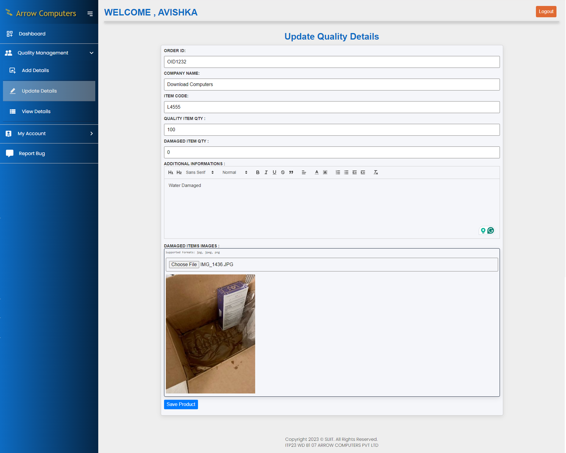 Product Quality Management UI Screenshot 4