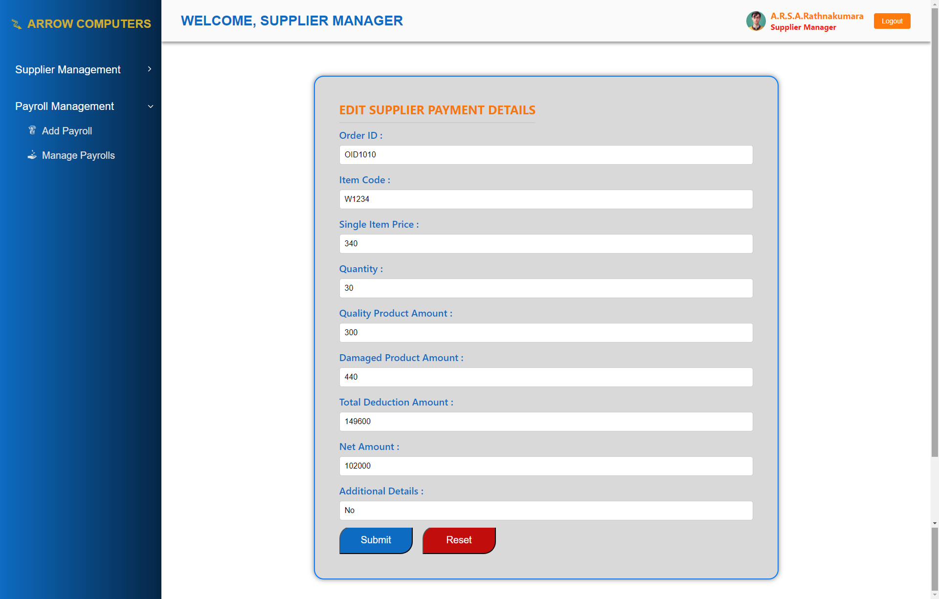 Supplier Management UI Screenshot 9
